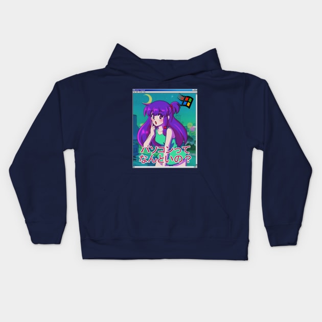 Aesthetic vaporwave retro anime Kids Hoodie by KinseiNoHime